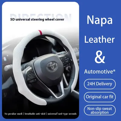 Napa Nappa Leather Centering Mark Steering Wheel Cover Quick Turn Non-Slip Breathable Ultra-Thin Universal Grip Cover Suitabl...