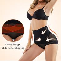 Basic Lady Underwear for Everyday Wear, spaghetti strap minimalist Womenswear Panties Comfortable Black Shaper Clothes Shapew...
