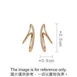 'Form' 18K Rose Gold Diamond Earrings