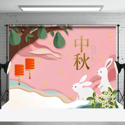Pink Trees Jade Rabbit Mid Autumn Festival Backdrop