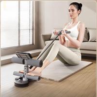 Electric Abdominal Muscle Trainer, Home Exercise Equipment, Abdominal Muscle Training Equipment, Arm Twist Trainer Fitness Eq...