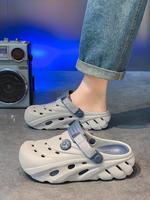 Unisex Classic Comfortable EVA Clogs, Casual Soft Cushion Breathable Hole Shoes for Beach & Daily Wear, Fashionable Shoes for...