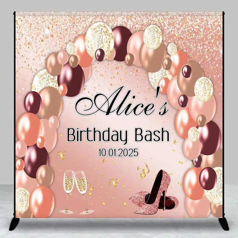 Rose Gold Balloons Custom Name Birthday Backdrop