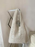Women's Hollow Out Design Crochet Woven Tote Bag, Girls Birthday Gift, Fall Freshness Solid Color Beach Bag for Daily Used, C...