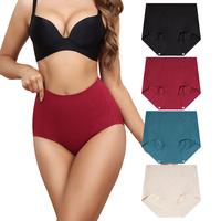 LEVAO 4 Pack Seamless High Waist Underwear for Women – No Show, Full Coverage, Tummy Control, Soft Lace Briefs S-XXL