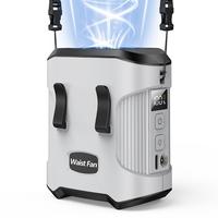 Portable Waist Fan, Usb Rechargeable Belt Fan with 3 Speeds, Wearable Fan Hands-free Neck Fan, Quiet Operation Fan for Outdoo...