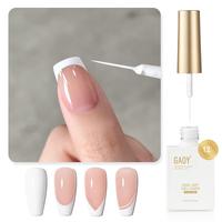 GAOY White Swirl Gel Nail Polish Art Liner, 12ml Classic Colors for Nail Paint Design with Thin Brush DIY French Manicure and...