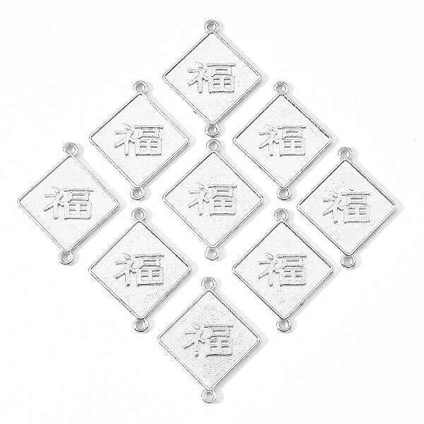 Alloy Links Connectors
