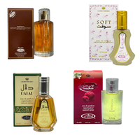 (4pc Bundle Pack) Choco Musk + Tooty Musk + Dalal + Soft - Perfumes