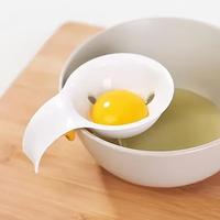 Egg White and Yolk Separator, Egg Yolk Separator Utensils, Household Kitchen Gadgets for Cooking Baking, Plastic Kitchen Acce...