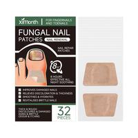 Foot Care Patch, 1 Box Gentle Nail Care Patch, Natural Gloss Care Patch, Nail Care Product for Women & Men, Nail Supplies, Be...
