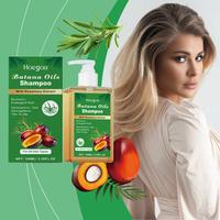 Batana Oil Shampoo- Promote Hair Growth, Reduce Hairloss, Strengthening, and Cleansing -10.140z(100ml) natural Haircare shamp...