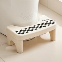 UFORU Adult Bathroom Toilet Stool, 1 Plastic Portable Footstool, Bathroom Non-slip Toilet Auxiliary Step Stool FathersDayGift