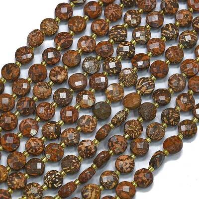 Natural Starburst Jasper Beads Strands