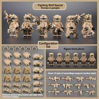 NWJ Children's Military Building Block Action Figure Soldier Set - Desert and Ghost Special Forces Toy Collection