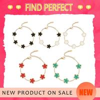 Gold Plated Adjustable Four Leaf Clover Flower Bracelet - Features Clover Symbol, Adjustable Length, Adjustable Band Design