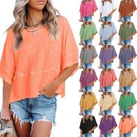 Tankaneo Women's Summer Casual Crewneck Batwing Half Sleeve T-Shirts Solid Color Loose Fit Cute Basic Flowy Tops Tees Blouses