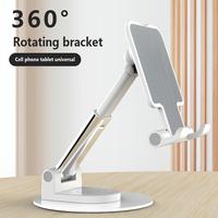 360 Rotating Cell Phone Stand, Fully Adjustable Foldable Desktop Phone Holder Cradle Dock, Thick Case Friendly, Compatible wi...