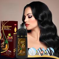 500ML Hair Dye Shampoo, 1 Count Fast Hair Dyeing Shampoo, Hair Care & Styling Product for Women & Men, Suitable for All Hair ...