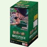 One Piece Japanese OP12 Legacy of the Master Booster Box Pulling Cards One Piece non-sports trading collection box