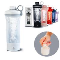 MixMate Electric Shaker Bottle for Gym Protein Powder Mixes, Rechargeable Type-C Shaker Cup, BPA Free - Perfect for Fitness E...
