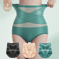 QUASTI 3 Pack Silk High WaistCrossover Body Shaping Panties,Tummy Control Panty Hi-Waist ShortTummy Control Shapewear forWome...