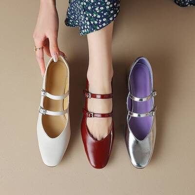 CHIKO Rylee Round Toe Block Heels Mary Jane Shoes