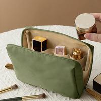 Large Capacity Makeup Bag, Portable Travel Carrying File Bag, Multi-functional Storage Bag for Essential Items in School Dorm...