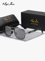 Unisex Vintage Top Bar Design Sunglasses, Gifts for Her & Him, Sunglasses Trends 2024 for Everyday Use, Fashionable Designer ...