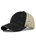 Unisex Casual Street Style Colorblock Patchwork Baseball Cap, Sportive Baseball Cap, Trendy Adjustable Hats for Men & Women f...