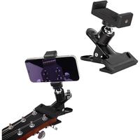 LMS Guitar Phone Mount Black Clamp Install Clip On 360 Rotating Ball  Suitable for 5.5cm to 7.5cm Handset Versatile Functiona...
