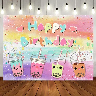 Colorful Oli Painting Cute Milktea Birthday Backdrop - Aperturee