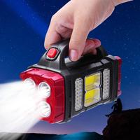 Portable Solar Powered Camping Light, Outdoor Rechargeable Lamp, Multifunctional Led Solar Light for Outdoor Camping Hiking, ...