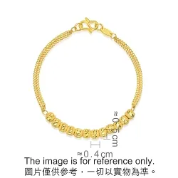 '1934' 999.9 Gold Bracelet