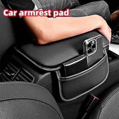 Car Armrest Pad, 1 Count PU Leather Car Armrest Box Pad, Waterproof Car Center Console Cover, Car Interior Accessories for St...