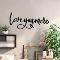 Letter Pattern Wall Art, Metal Wall Decor, Wall Hanging Decor for Home Living Room Bedroom Office, Room Decor, Home Decor, Ha...