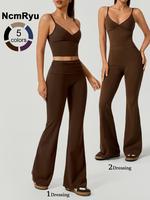 Women's Two-piece Set Environmentally Friendly Recycled Sand Fabric, Camisole Vest High Waisted Flared Pants, Tight Fitting S...