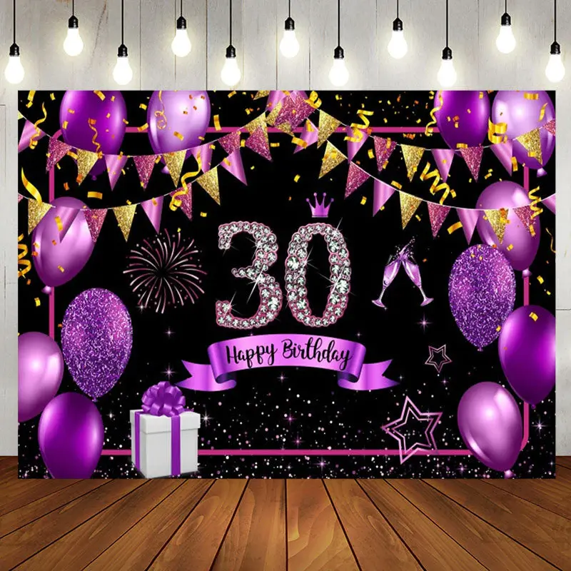 Gold Purple Balloon Glitter 30th Birthday Backdrop - Aperturee