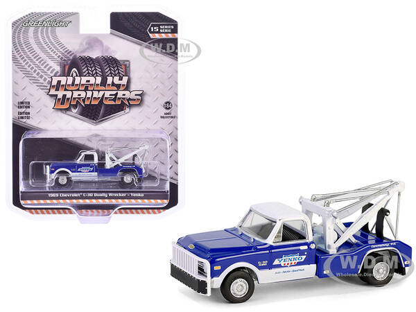 1969 Chevrolet C30 Dually Wrecker Tow Truck \