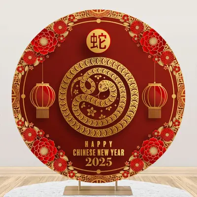 Aperturee Round Chinese Year Of The Snake New Year Backdrop