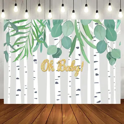 Oh Baby Bamboo Leaves Stripe Gender Reveal Backdrop