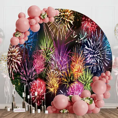 Colorful Carnival Celebration Holiday Circle Backdrop - Aperturee