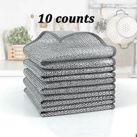 10 Pcs New Upgrade Multipurpose Wire Dishwashing Rags,Multipurpose Non-Scratch Wire Dishcloths for Wet and Dry Use,Reusable W...
