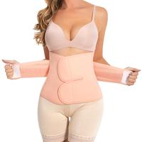 Postpartum Belly Band, Abdominal Binder, Abdominal Support Belt Post Surgery Girdle, Tummy Tuck Compression Wrap Waist Traine...