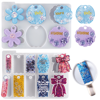 Name Plates Resin Molds, 2Count Silicone Name Tag Resin Molds with 16 Cavities for Tumbler Cup Lid, Epoxy Resin Molds for Sta...
