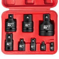 BOEN 8 Piece Impact Socket Adapter and Reducer Set, 1/4\