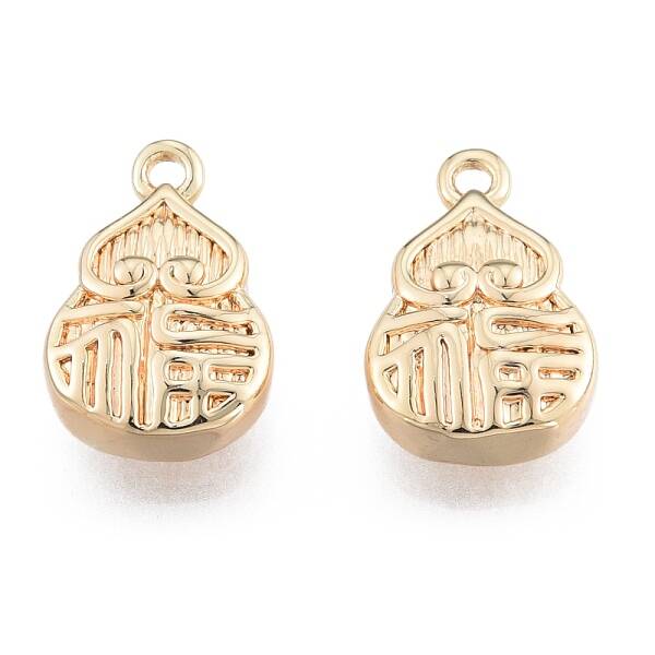 Brass Charms
