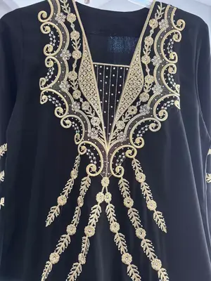 Rasha Abaya