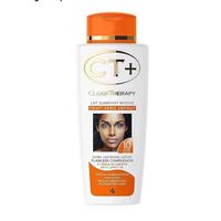 Ct+ Clear Therapy body lotion 250ml carot pack 1