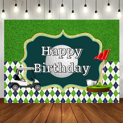 Aperturee Green Glitter Golf Course Birthday Backdrop
